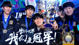 S15赛季梗图刷屏！玩家因游戏机制集体破防，蚌埠住了