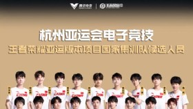 数据榜单：最新MVP次数排行公布，小胖、花海领跑